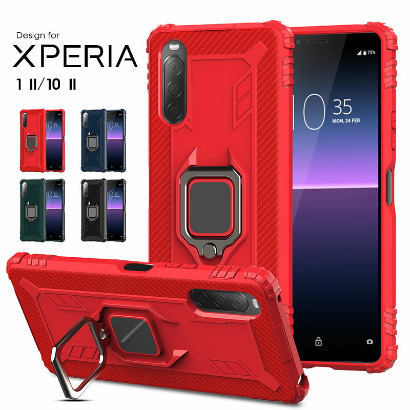 ֥ޥۥ Xperia 1 II SO-51A SOG01 Xperia 10 II SO-41A  ݸ ڥꥢ10 ii С 󥰥 xperia 1 ii ץ ڥꥢ1 IIС դ xperia 10 II so41a ɻ Ѿ׷פ򸫤