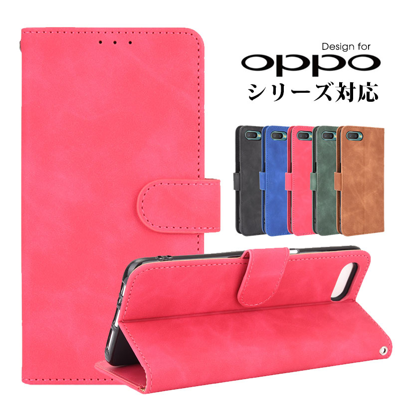 スマホケース OPPO A3 5Gケース OPPO A54 5G A55s 5G Reno5 A Reno A Reno3 A Reno7 A Reno9 A Reno10 Pro 5G ケース 手帳型 オッポリノ Aケース 耐衝撃 OPPOケース reno5 aケース 手帳 OPPO Reno3 a カバー カード収納 オッポリノ3Aカバー オッポ リノ レノ 5 Aケース
