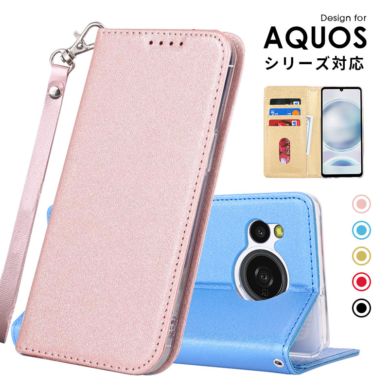 ✅✨【ほぼ未使用】【100％】⭐️iPhone 13 ピンク❣️SIMフリー✨ 新品未開封品】iPhone13 128GB ピンク SIMフリー