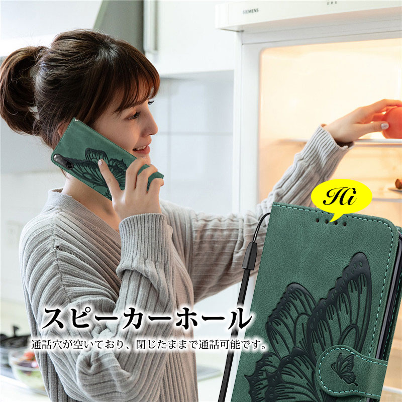 スマホケース Xperia 5 II SOG0...の紹介画像2