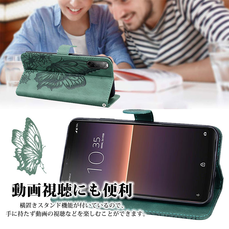 スマホケース Xperia 5 II SOG0...の紹介画像3