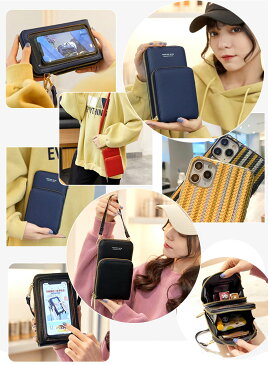 スマホポーチ ショルダー スマホショルダー PUレザー 携帯電話 カード 小物入れ ミニポーチ レディース 2WAY 肩掛け 斜め掛け お財布ポシェット レディース 携帯ポーチ ショルダーバッグ ミニバッグ 斜めがけ 大容量 お財布ショルダー スマートフォンポーチ
