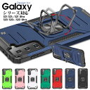 スマホケース Galaxy S21 Galaxy S21 S21 Ultra S20 s20 Plus S20 Ultra ケース リングスタンド ギャラクシーS21 カバー リング付き galaxy S21 plus 背面保護 Galaxy S20 Ultra 耐衝撃 ギャラクシーノート20ケース 二重構造 Galaxy S20ケース おしゃれ