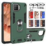  ׷ѵ å  OPPO A73 ޥ  С Ѿ׷ ץ饹å  ʤ ݸ ʬ ߥ꥿꡼ ߤ ɻ ɻ ե դ   ֺܥۥ 360žǽ