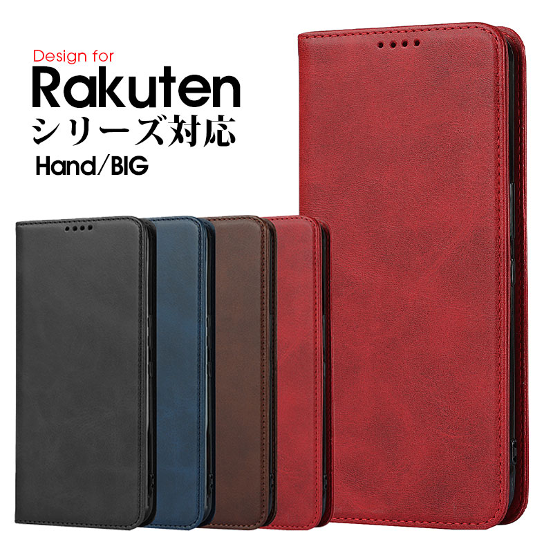 ޥۥFunCLOVER㤨֡ P5ܡݥ  ޥۥ Rakuten Hand Rakuten BIG Ģ ŷϥɥ ɼǼ 饯ƥϥɥС  Rakuten BIG ۷ Rakuten big ɻ rakuten hand ץ Rakuten HandĢפβǤʤ1,980ߤˤʤޤ