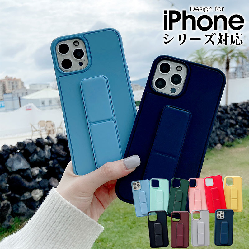 スマホケース iPhone 12 Mini iPhone 12 12 Pro iPhone 12 Pro Max iPhone 11 11 Pro 11 Pro Max X Xs XR Xs Max 7 8 7 Plus 8Plus iPhone SE ケース フィンガーベルト iPhone 12 カバー 携帯ケース iPhone 12 Proケース スタンド機能 耐衝撃