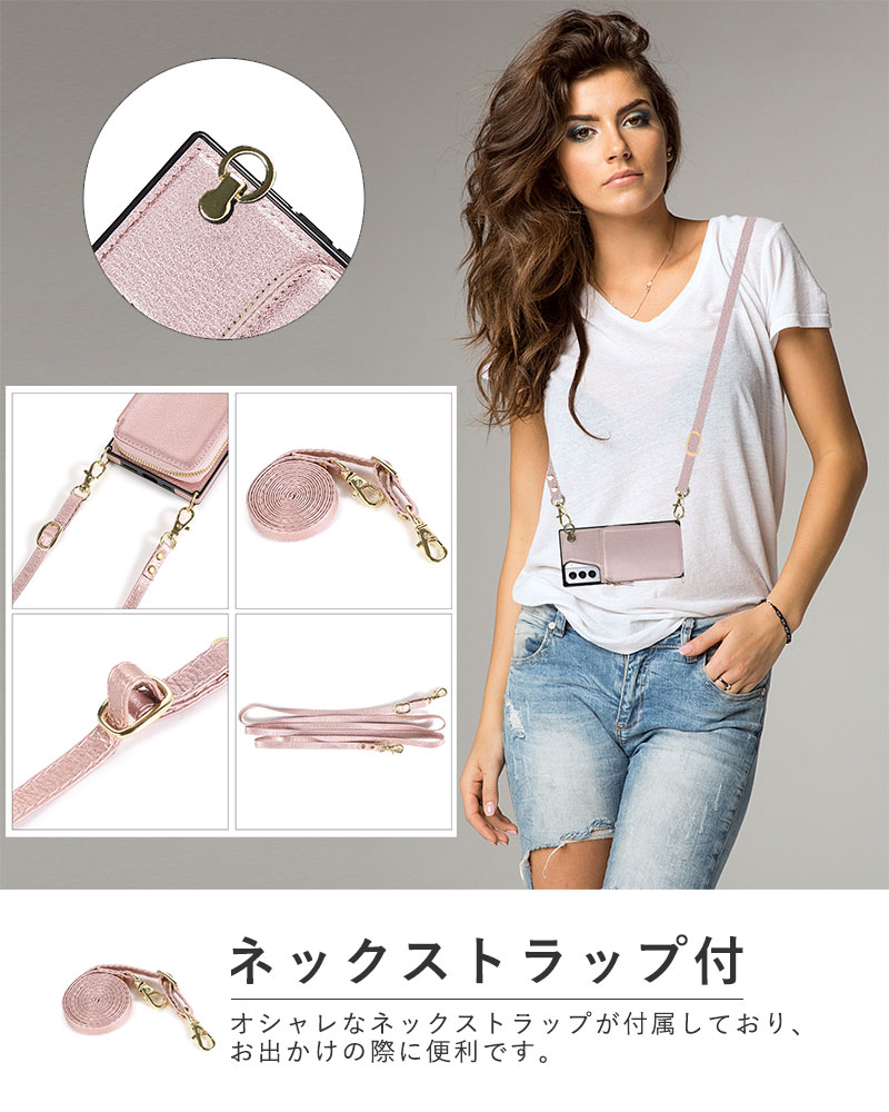 スマホケース Galaxy S21ケース Galaxy S21+ケース Galaxy S21 Ultraケース スタンド機能 Galaxy S20ケース おしゃれ Galaxy S20+ケース Galaxy S20 Ultraケース 背面保護 ネックストラップ付き Galaxy s21カバー カード入れ 3