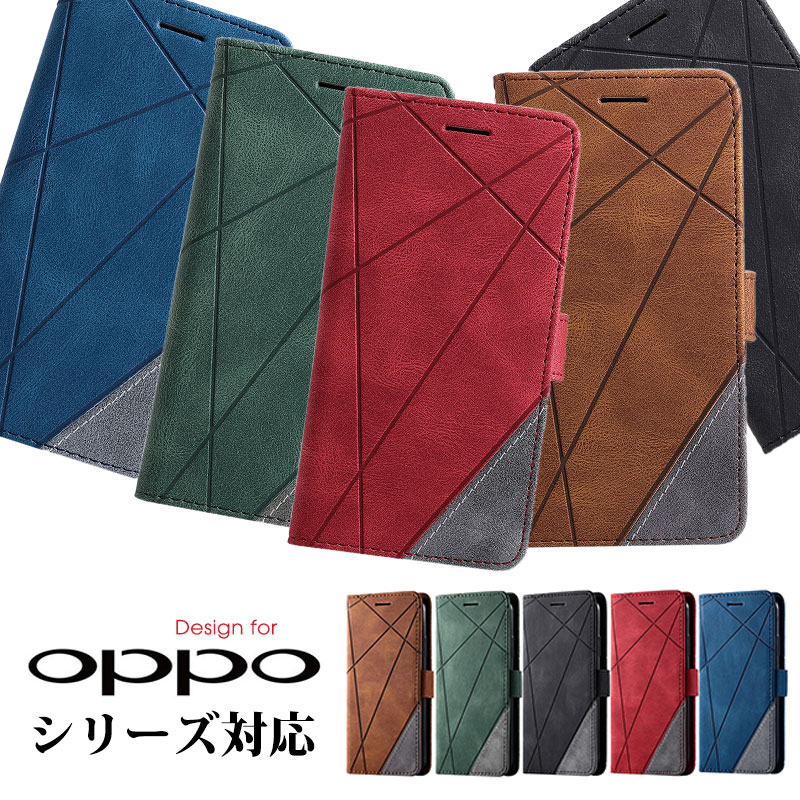 スマホケース OPPO A3 5Gケース OPPO A55s 5G oppo A54ケース 手帳型 OPPO A73カバー ストラップ付き OPPO A5 2020ケース オッポ A79 5Gケース oppo reno11 aケース カード収納 オッポ A79 5Gケース キズ防止 オッポ reno 10 pro 5gケース スタンド機能 OPPO a54ケース