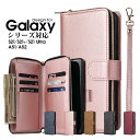 スマホケース Galaxy S21ケース Galaxy S21+ケース Galaxy S21 Ultraケース Galaxy A52ケース Galaxy A51ケース 手帳型 スタンド機能 ギャラクシーa51ケース 財布型 Galaxy a51カバー おしゃれ galaxy A52カバー ストラップ付き