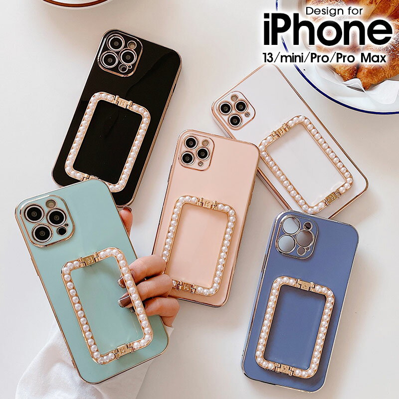 ���ޥۥ����� iPhone 13 mini������ iPhone 13������ iPhone 13 Pro������ iPhone 13 Pro Max������ ���襤�� �İ��� iPhone 13 Pro���С� ����� ��� �ݸ� ������ɵ�ǽ �����ե���13���С� ���եȥ����� iPhone 13 Pro max���С�