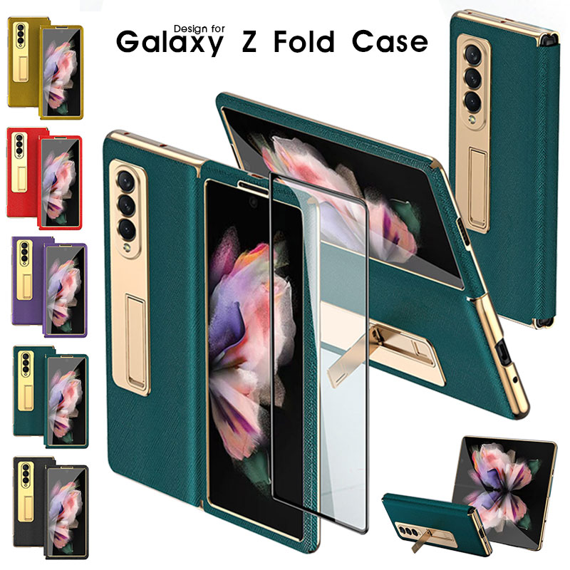 楽天市場】galaxy z fold3 5g(ケース・カバー|スマートフォン 楽天市場】galaxy z fold3 5g(ケース・カバー|スマートフォン