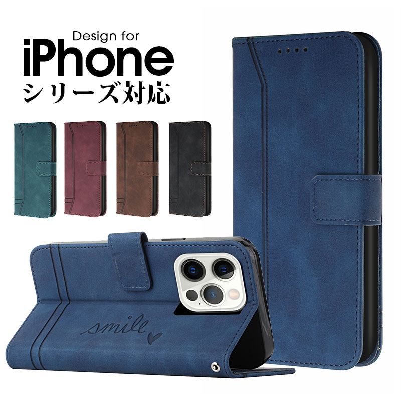 楽天市場】ストラップ付きiphone13pro ケースの通販 楽天市場】ストラップ付きiphone13pro ケースの通販