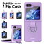 ֥ޥۥ Galaxy Z Flip3 5G SCG12 SC-54B 󥰥ۥ 饯Zեå3 5GС ޤꤿ߲ǽ Galaxy Z Flip3 5GС ɻ Galaxy Z Flip3  Galaxy Z flip3 5G ɻ 饯 Z եå3 5Gפ򸫤