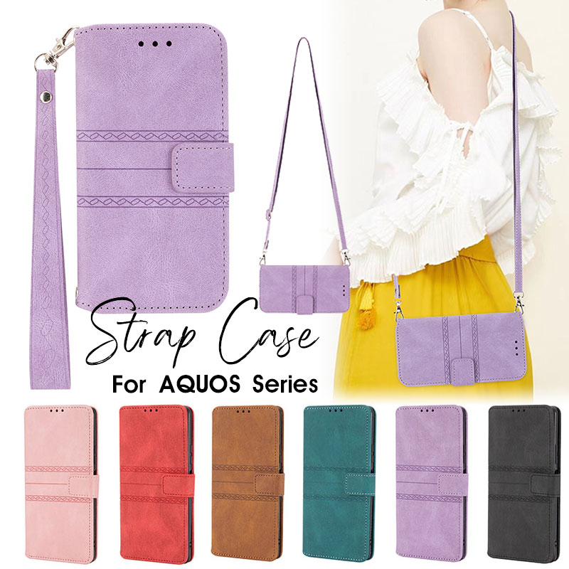 スマホケース AQUOS sense4 sense8ケース sense6 sense9ケース ストラップ付き アクオス wish/wish2 カバー 手帳型 キズ防止 aquos sense6ケース カード収納 aquos wish3 ケース AQUOS wish4 手帳ケース