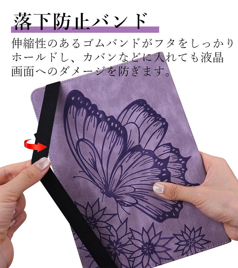タブレットPCケース Xiaomi Pad 5...の紹介画像3