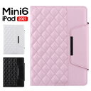 iPadケース iPad mini 第6世代 8.3インチケース 手帳型 iPad mini6 2021保護カバー おしゃれ iPad mini 6 第6世代 ...