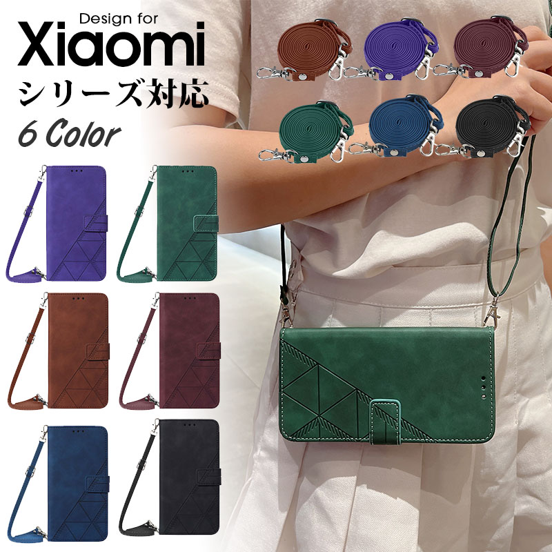 Xiaomi 11T 11T Pro Xiaomi 11 Lite 5G Redmi Note 11 Redmi Note 9T Redmi Note 10 Pro Redmi 9Tケース 手帳型 ストラップ付 シャオミ11T プロ カバー PUレザー カード収納 Redmi note 11ケース 財布型 Xiaomi 11 lite 5Gカバー