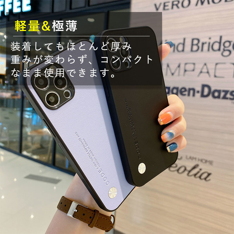 スマホケース iPhone 13 miniケー...の紹介画像3