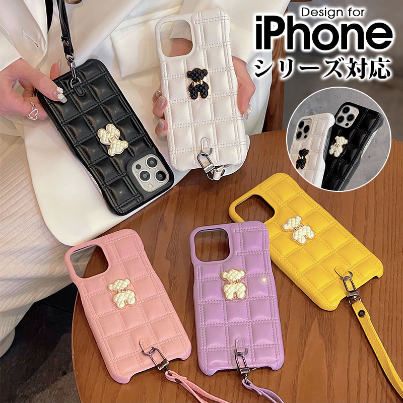 スマホケース iPhone 13 13 Pro 13 Pro Max iPhone 12 12 Pro 12 Pro Max iPhone 11 11 Pro Maxケース PUレザー iPhone13カバー 背面保護 iPhone 11ケース ネックストラップ付 おしゃれ iPhone 12 miniカバー かわいい 可愛い 韓国スタイル
