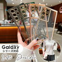 スマホケース スマホショルダー Galaxy S24 Ultra ケース S23 Ultra S22 Ultra S23 FE S21 Ultra A54 5G ケース ストラップ付 ギャラクシー S24ウルトラ カバー クリア 透明 galaxy S24 Ultraカバー ショルダータイプ ケース ソフトケース 斜め掛け 肩掛け