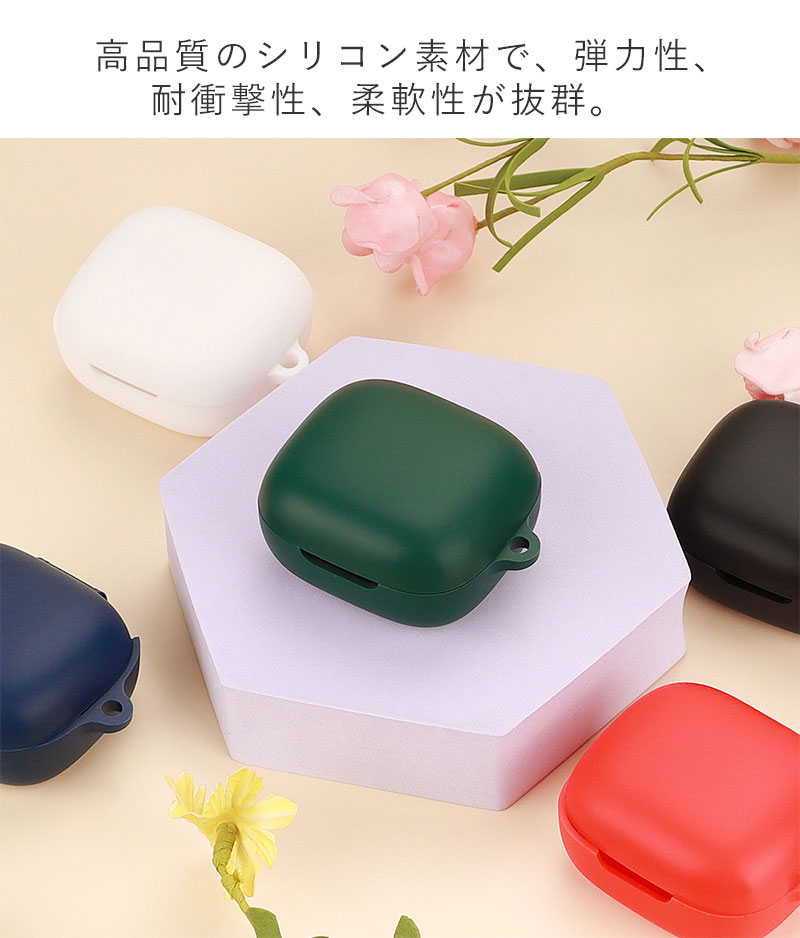 【1000円ポッキリ】JBL Live Free 2 TWS イヤホン収納 カラビナ付き カバー イヤホンカバー jbl live free 2 tws イヤホンケース キズ防止 JBL LIVE FREE 2保護ケース 耐衝撃 人気 一体式 連結式 ヘッドホンケース コンパクト 充電タイプ可能 funclover-10010189 スマホケースのFunCLOVER サンプル画像3