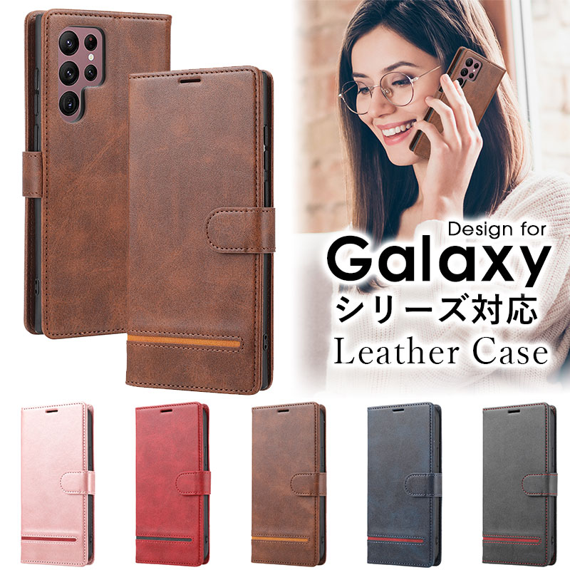 スマホケース Galaxy S23 S23ultra S22 S22 Ultra S21 S21 S21 Ultra S20 S20 S20 Ultra S10 S10 A32 A51 A52 A53 A23 5G A54 5G Note 20 Ultra Note10 ケース 手帳型 ギャラクシー ウルトラ カバー 財布型 レザーケース スタンド機能