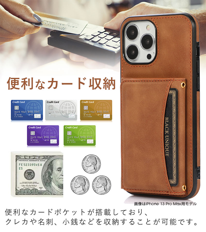 スマホケース iPhone 13 mini 1...の紹介画像2