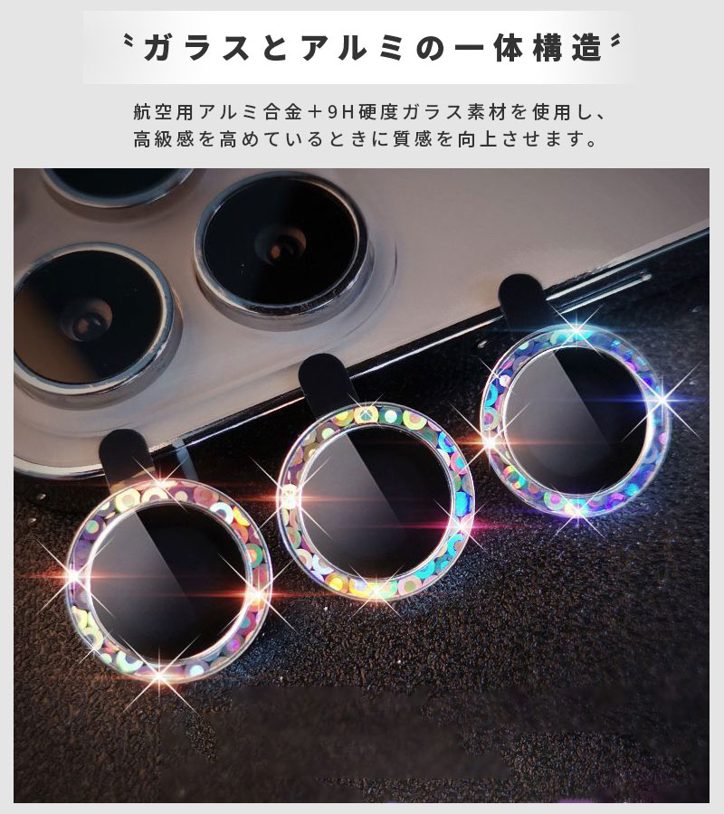 ����ߥ˥������� �������饹 ���饭�� ��Ʃ��Ψ �����ɻ� iPhone 14 iPhone 14 Plus iPhone 14 Pro iPhone 14 Pro Max ��󥺥ե���� ��󥺥ե���� Ž�դ���ñ �Ѿ׷� �ɿ� ��������ݸ�ե���६�饹 ��Ʃ��Ψ ������ݸ�