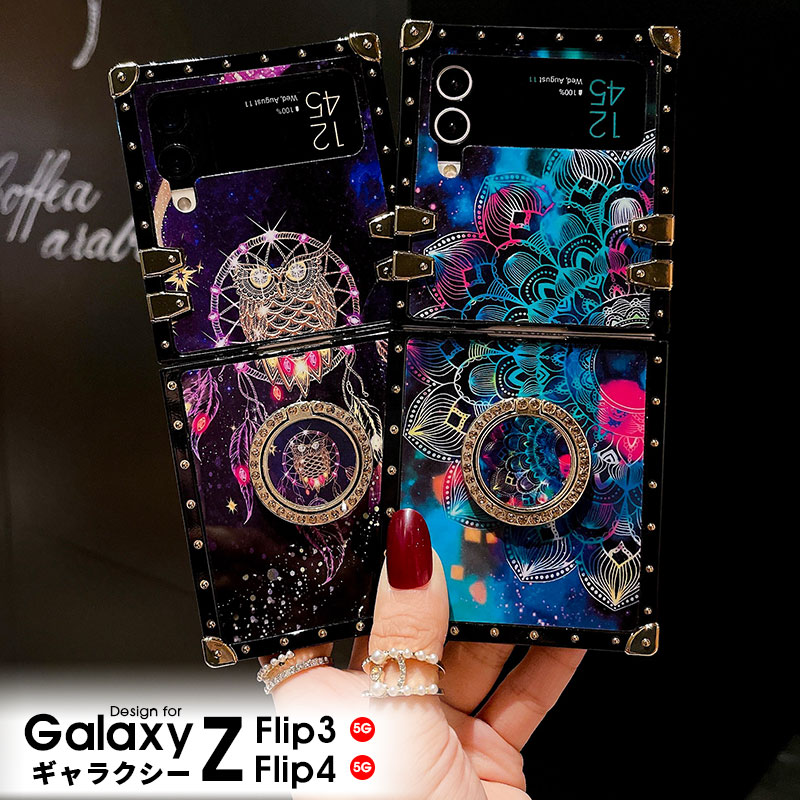 Galaxy ギャラクシー ケース Z Flip4 Z Flip3 5G スマホケース ギャラクシーzフリップ4 5G カバー 背面 リング付き Galaxy Z Flip4 5Gケース Galaxy Z Flip3 5Gケース リング バンパー シンプル スタンド 大人かわいい 韓国 おしゃれ