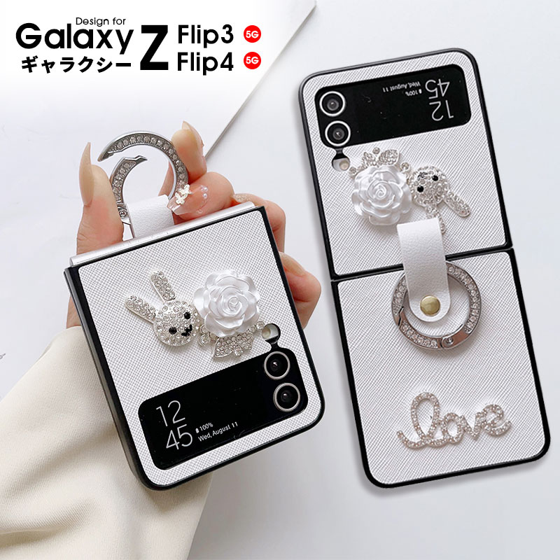 Galaxy 饯  Z Flip4 5G Z Flip3 5G ޥۥ С Хѡ ץ 襤 İ ...