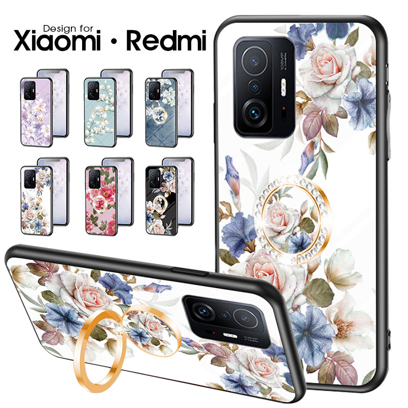 スマホケース Xiaomi 13T 13T Pro 11T 11T Pro 11 Lite 5G Redmi 12C Redmi 12 Redmi Note 11 Note 11 Pro 5G Note 10 Pro ケース カバー 背面強化ガラス リングホルダー リングスタンド リドミーノート 11プロケース 大人女子
