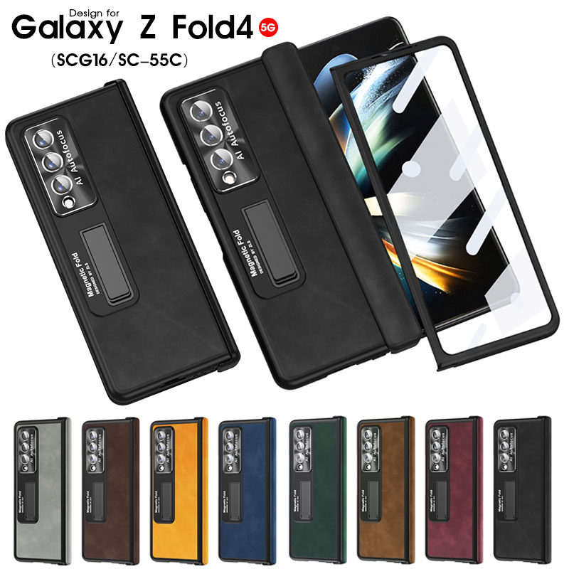 Galaxy Case for Galaxy Z Fold4 5G SCG16 SC-55C - Simple Design, Camera Lens Protection, Hinge Protection, Stand Function, Foldable, with PET Film, Protective Cover, Anti-Slip