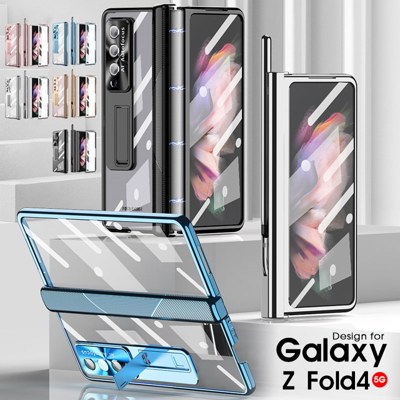 Galaxy Case for Galaxy Z Fold4 5G SCG16 SC-55C - Simple, Clear, Transparent Case with Camera Lens Protection, Stand Function, Foldable, with PET Film and Stylus Pen - Clear Case