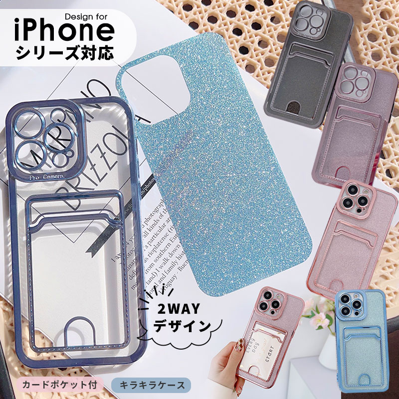 iPhone ケース iPhone14 14 P...の商品画像