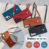 ޥۥ Galaxy S22 SC-51C SCG13 Galaxy S22 Ultra SC-52C SCG14 Ģ 饯 S22 ȥ饫С ȥå  Galaxy s22 UltraС ޥۥȥå о׷ 饯S22 ɼǼ Фݤ ݤ ۷