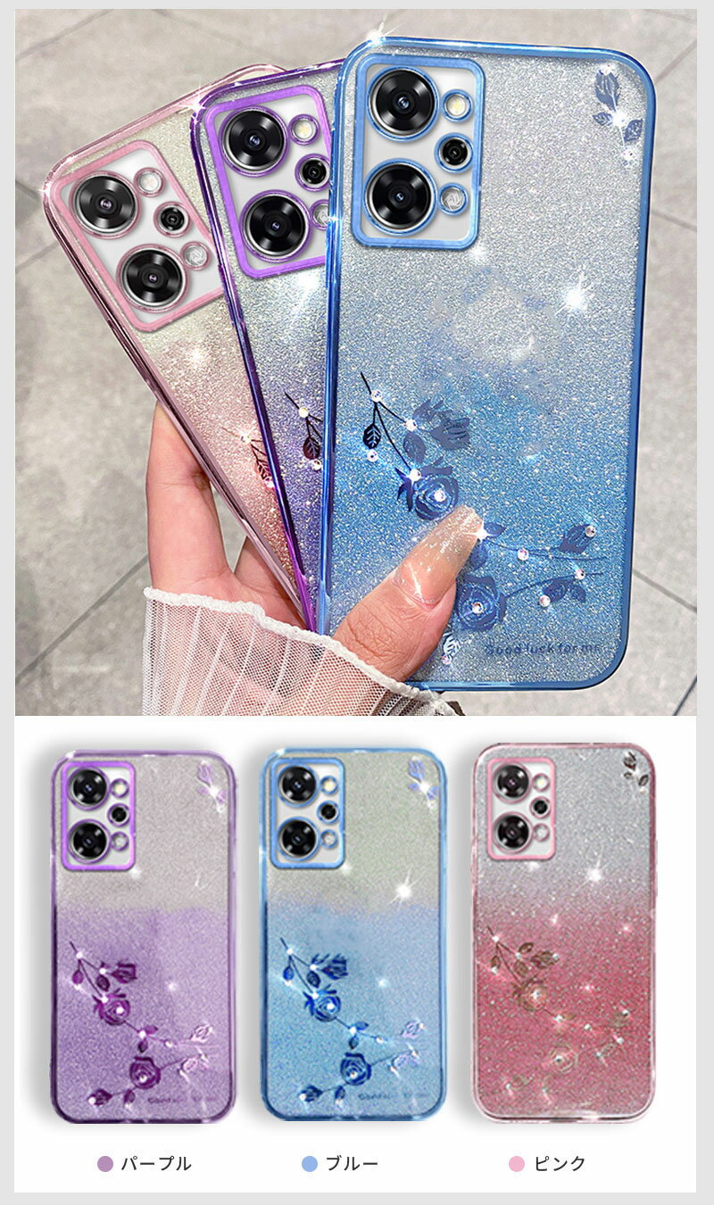 スマホケース OPPO A3 5Gケース スマ...の紹介画像2