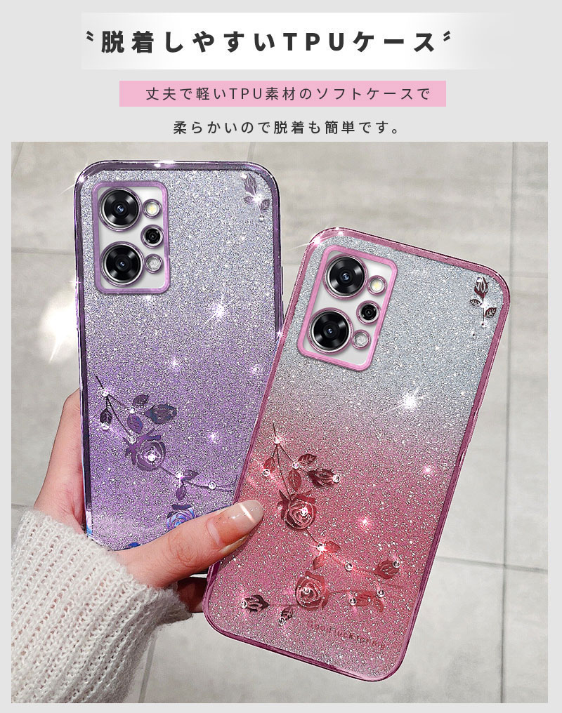スマホケース OPPO A3 5Gケース スマ...の紹介画像3