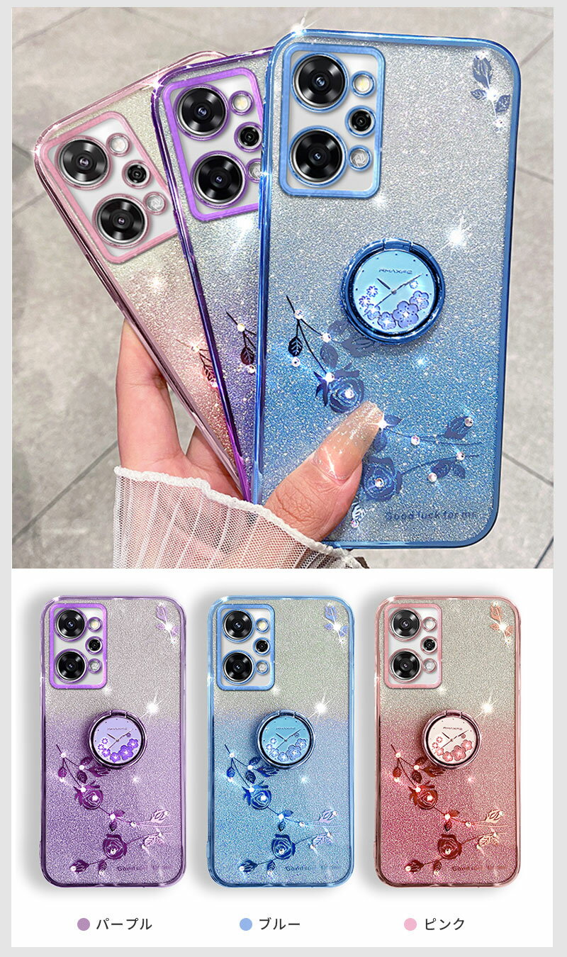 スマホケース OPPO A3 5Gケース オッ...の紹介画像2