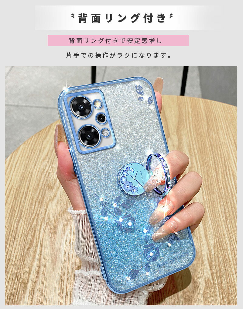 スマホケース OPPO A3 5Gケース オッ...の紹介画像3