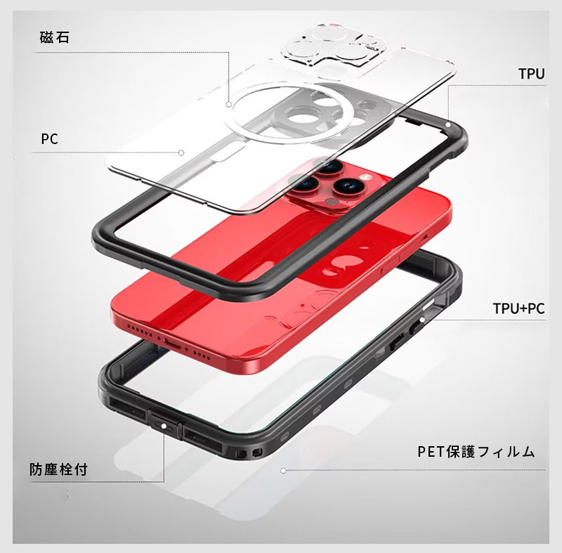 iPhone 15 iPhone 15 Plu...の紹介画像3