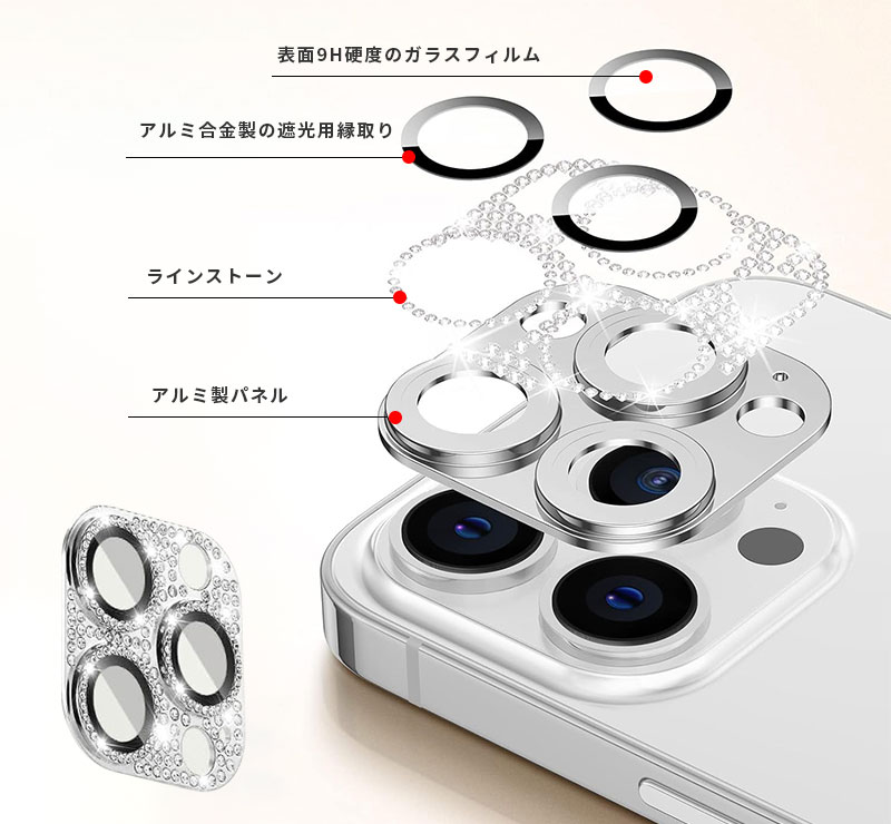 �ڥ���߹�����+�������饹�� ��������ݸ�С� �����ե���� ��󥺥��С� ������ݸ� �饤�󥹥ȡ��� ��������ݸ� Ϫ�Х����С��ɻ� ���饭�� ����ݸ�ե���� �ݸ�ե���� Ž���դ���ñ �����ݸ� ��� �ݸ�С� 1��