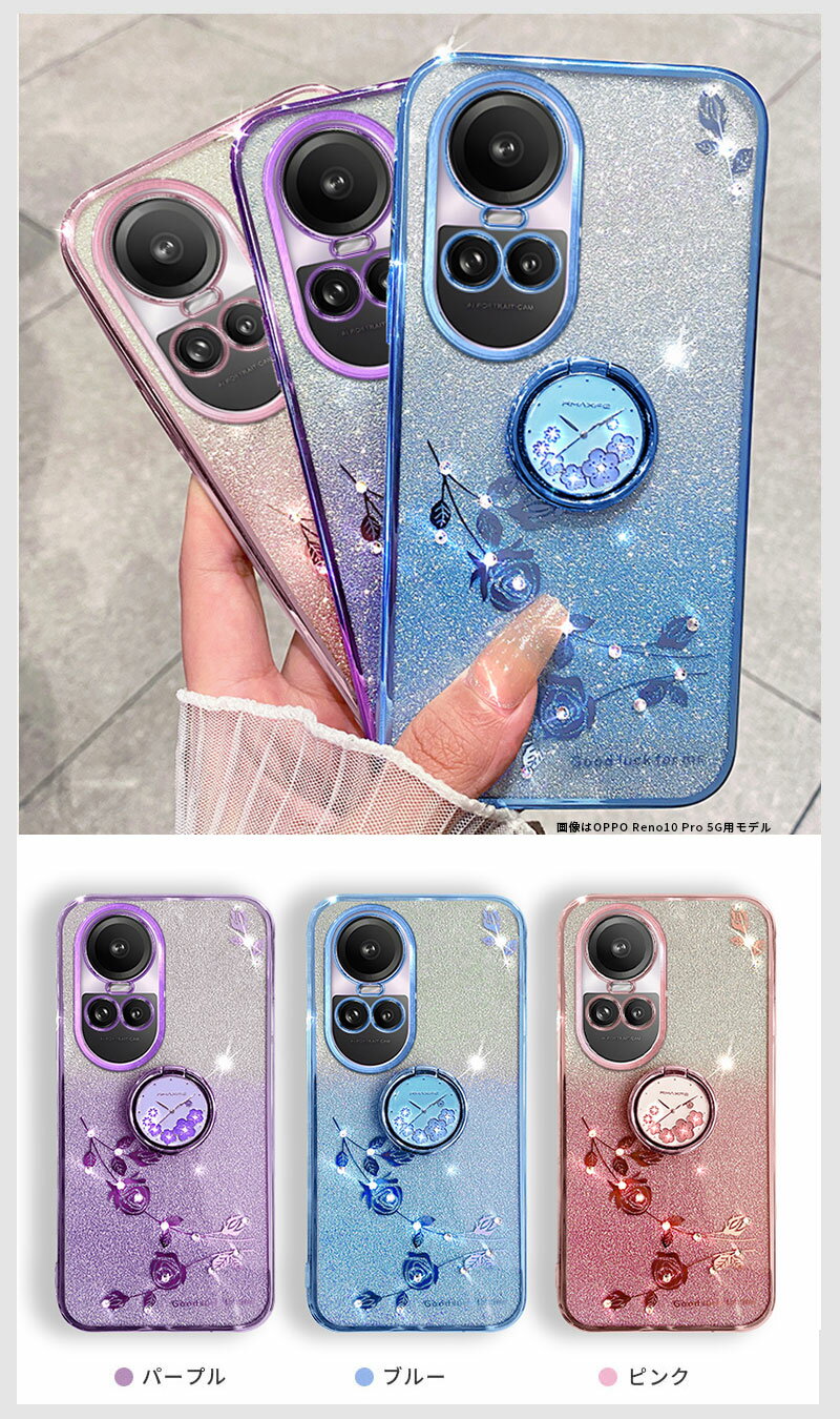 スマホケース OPPO A3 5Gケース スマ...の紹介画像2