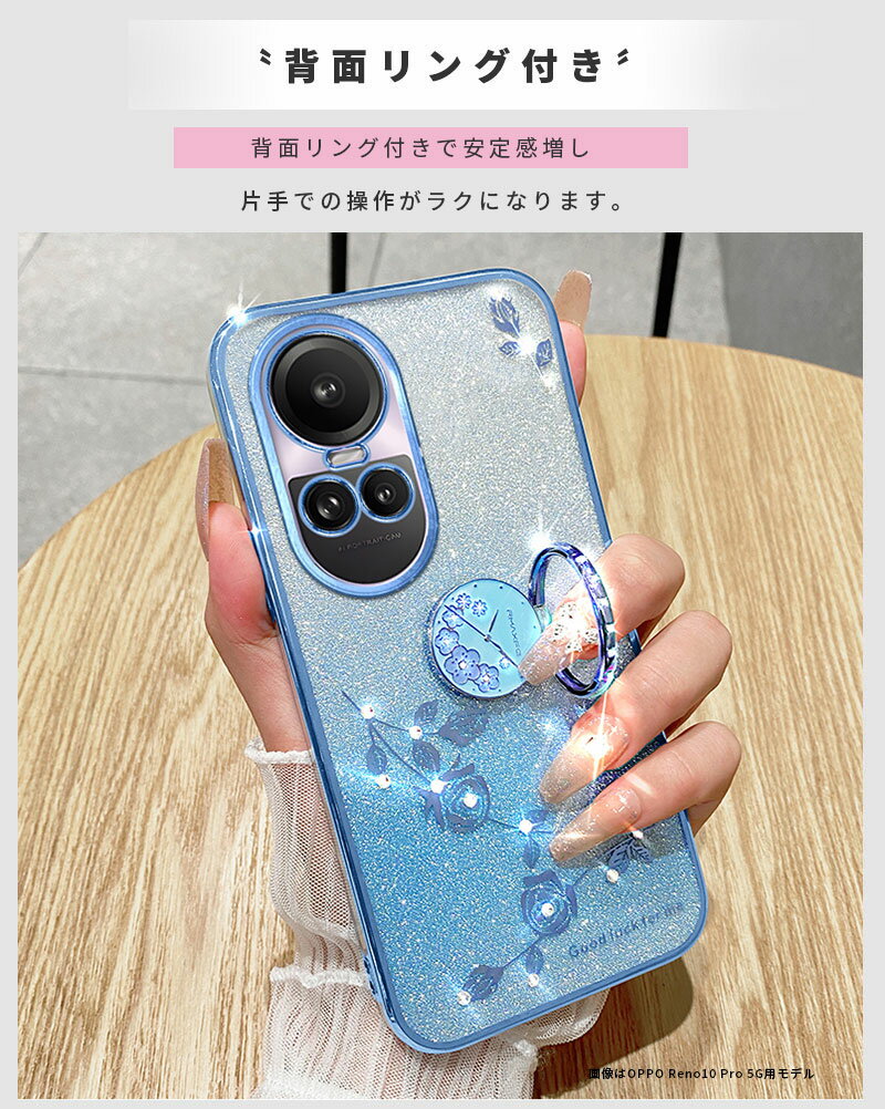 スマホケース OPPO A3 5Gケース スマ...の紹介画像3