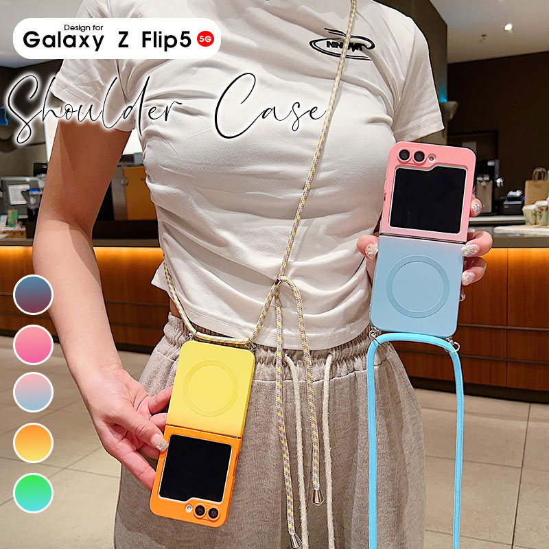 Galaxy ギャラクシー ケース スマホショルダー ショルダーストラップ Galaxy Z Flip5 スマホケース Z Flip5 カバー Qi充電 Galaxy Z flip5ケース 大人かわいい Galaxy Z Flip5 5Gケース 折りたたみ式 おしゃれ 可愛い カメラレンズ保護