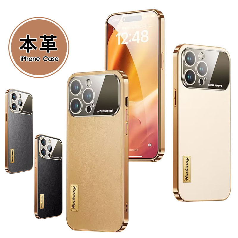 iPhone 13 13 Pro 13 Pro Max iPhone 14 14 Pro 14 pro Max スマホケース iphone14カバー メッキ加工 アイフォン13 プロケース 本革 牛革 キズ防止 iPhone 14ケース ハードケース iPhone 13 proケース スリム 軽量 iPhone 14 Proケース おしゃれ