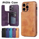 iPhone 15 15 Pro Max iPhone 14 14pro Max iPhone 13 13 Pro 13 Pro max スマホケース 財布型 ...