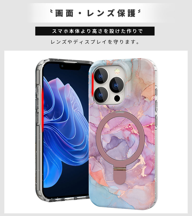 隠しスタンド iPhone 15ケース iPh...の紹介画像3