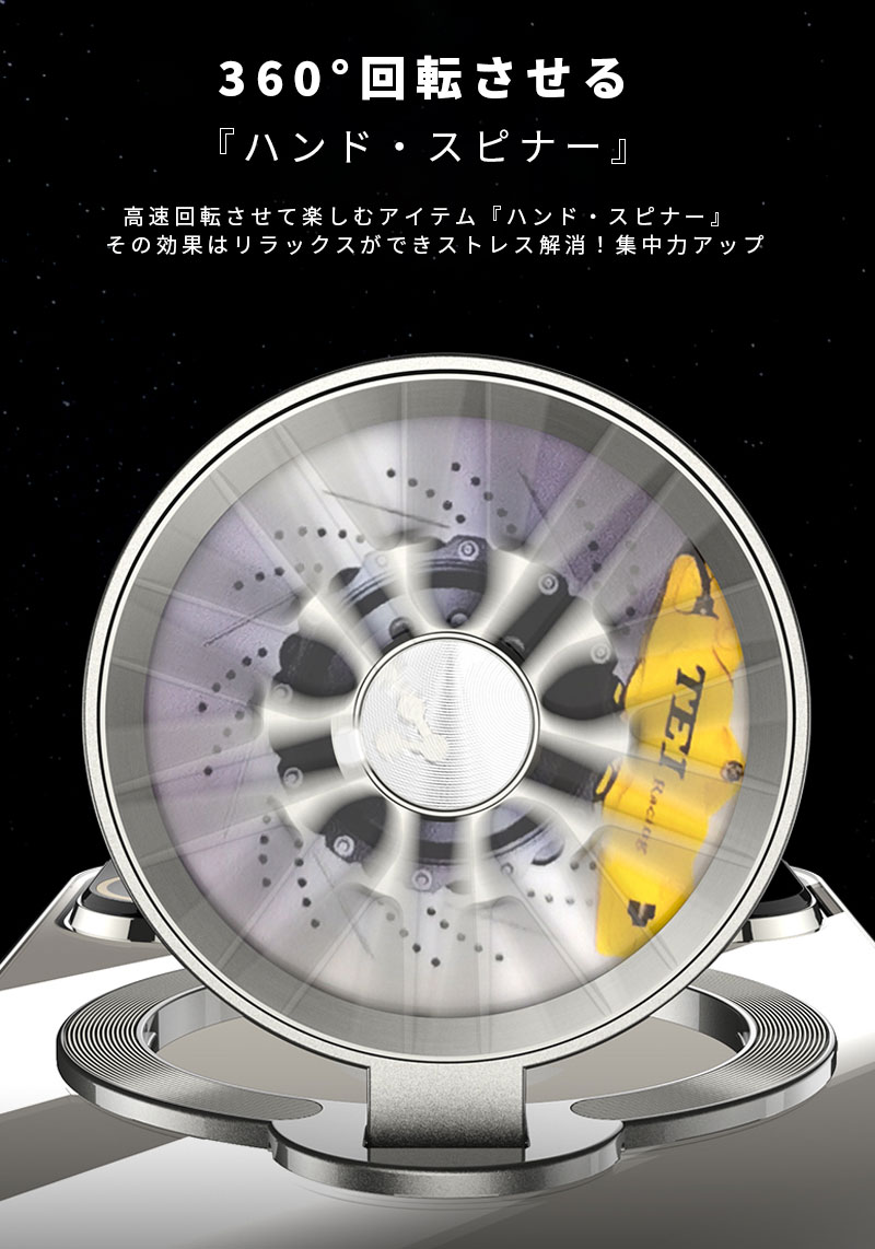 アイフォン iPhone 15 15 Plus 15 Pro Max iPhone 14 14 Plus 14pro Max 13pro 13 Pro maxスマホケース iphone 大きな窓 iPhone 13ケース ハンドスピナー付 iPhone 15 Pro カバー 透明 耐衝撃 iPhone 14 Proケース 高透過率 MagSafeケース