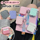 AirPods ケース エアーポッズ AirPods 第1/2世代 AirPods 第3世代 AirPods Pro AirPods Pro 第2世代 ケース エアーポッズ カバー お洒落 イヤホン ケース 大人 可愛い 韓国風 第1第2世代 第3世代 カラビナ付き 収納ケース キラキラ