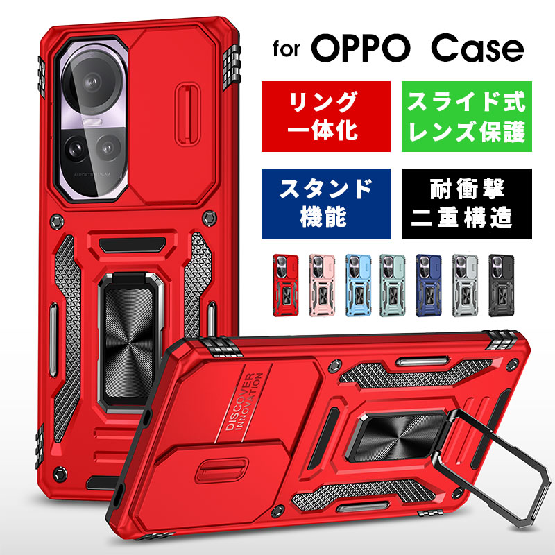 スマホケース OPPO Reno10 Pro 5Gケース 